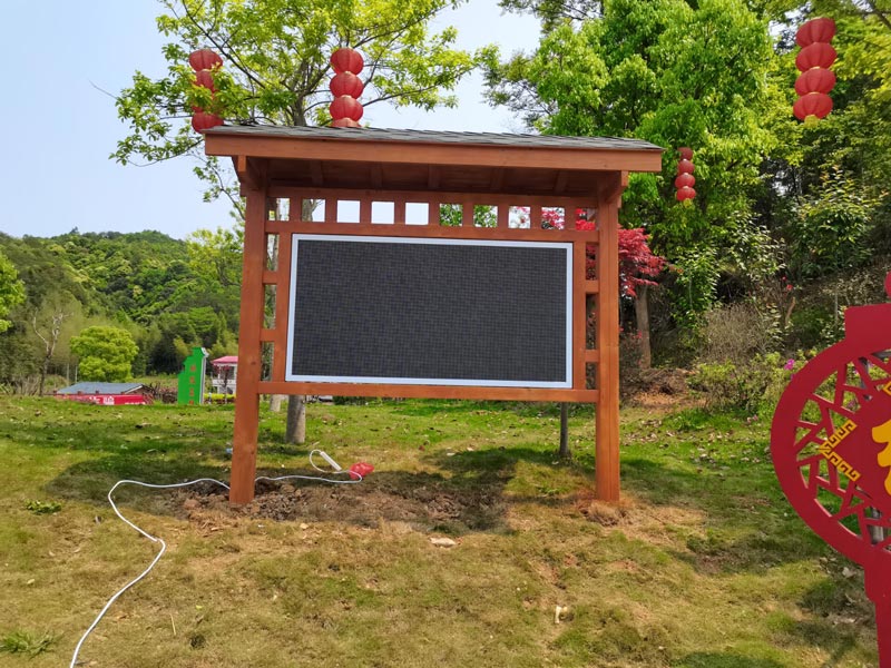 公園、景區(qū)負氧離子監(jiān)測系統(tǒng)